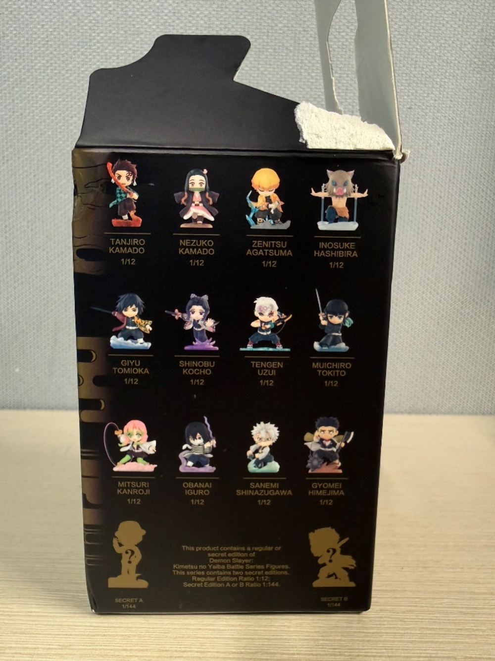 POP MART: Demon Slayer Inosuke Hashibira - Picture 11 of 12